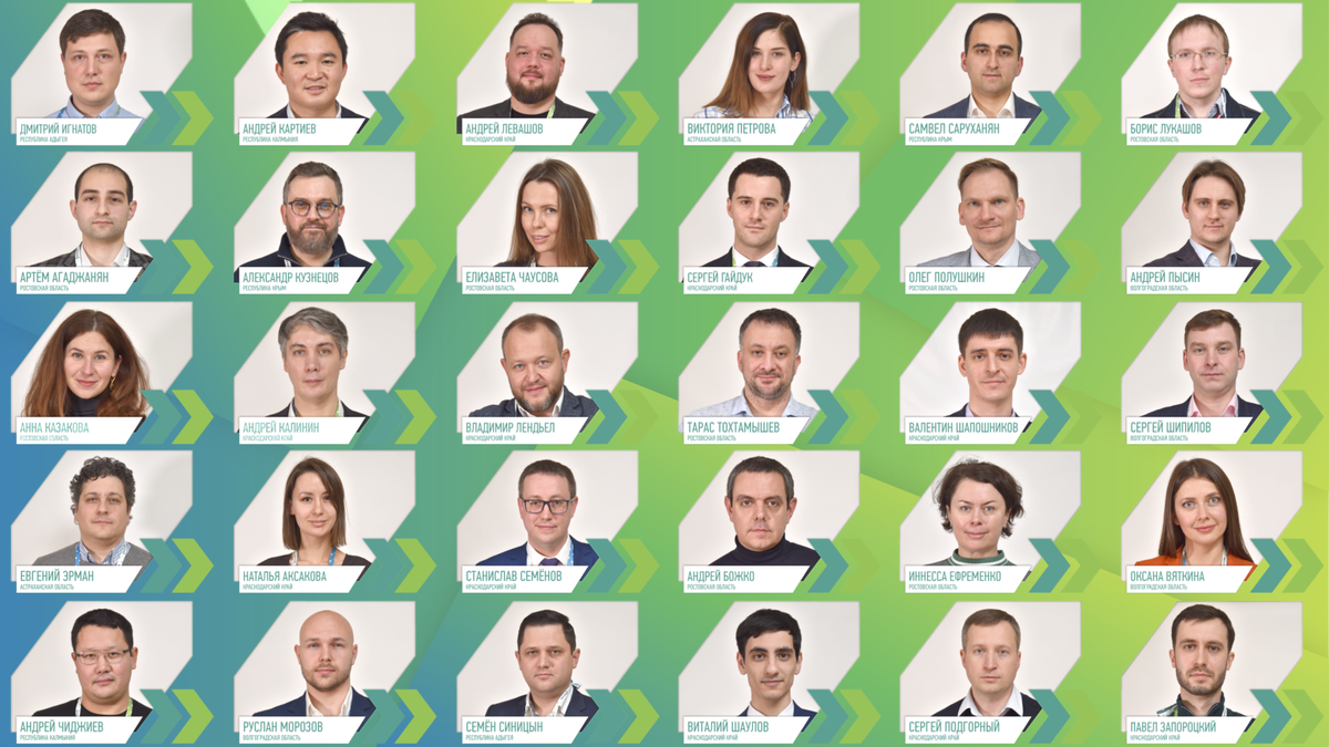 фото лидерыроссии.рф