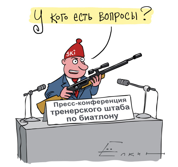 Фото яндекс картинки visualrian.ru
