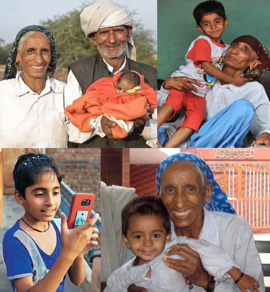 Фото взято из свободного доступа по запросу Раджо Деви Лохан