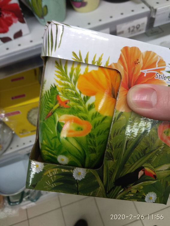 Цена: 99,99руб.