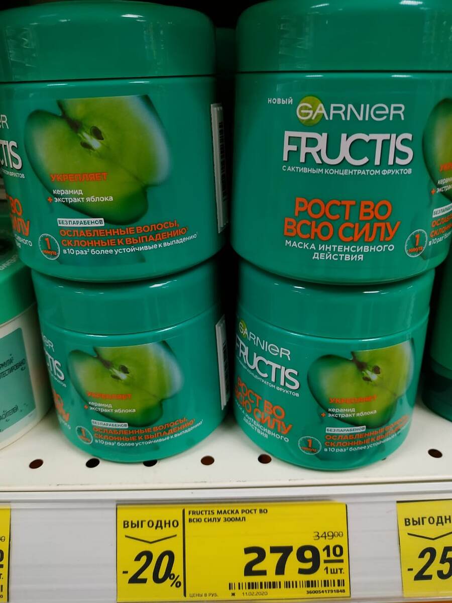 Фотография автора статьи