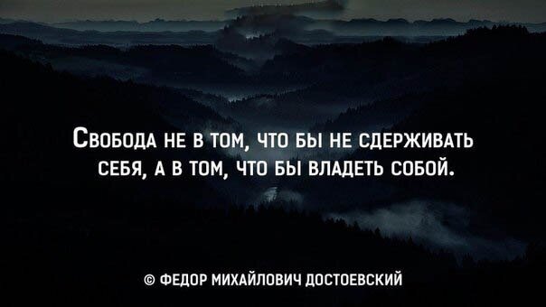 Силён Федор Михайлович , силён !