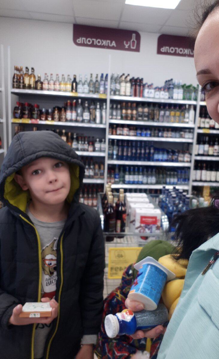 Полки в магазинах ( 15.03)