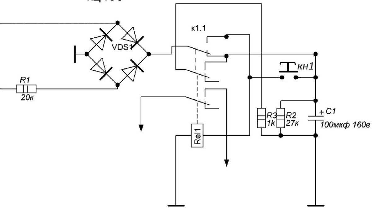 Схема электронной кнопки вкл выкл без фиксации