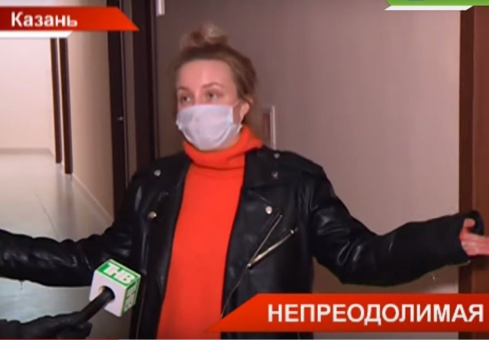 В столице Татарстана начались первые конфликты из-за арендной платы 