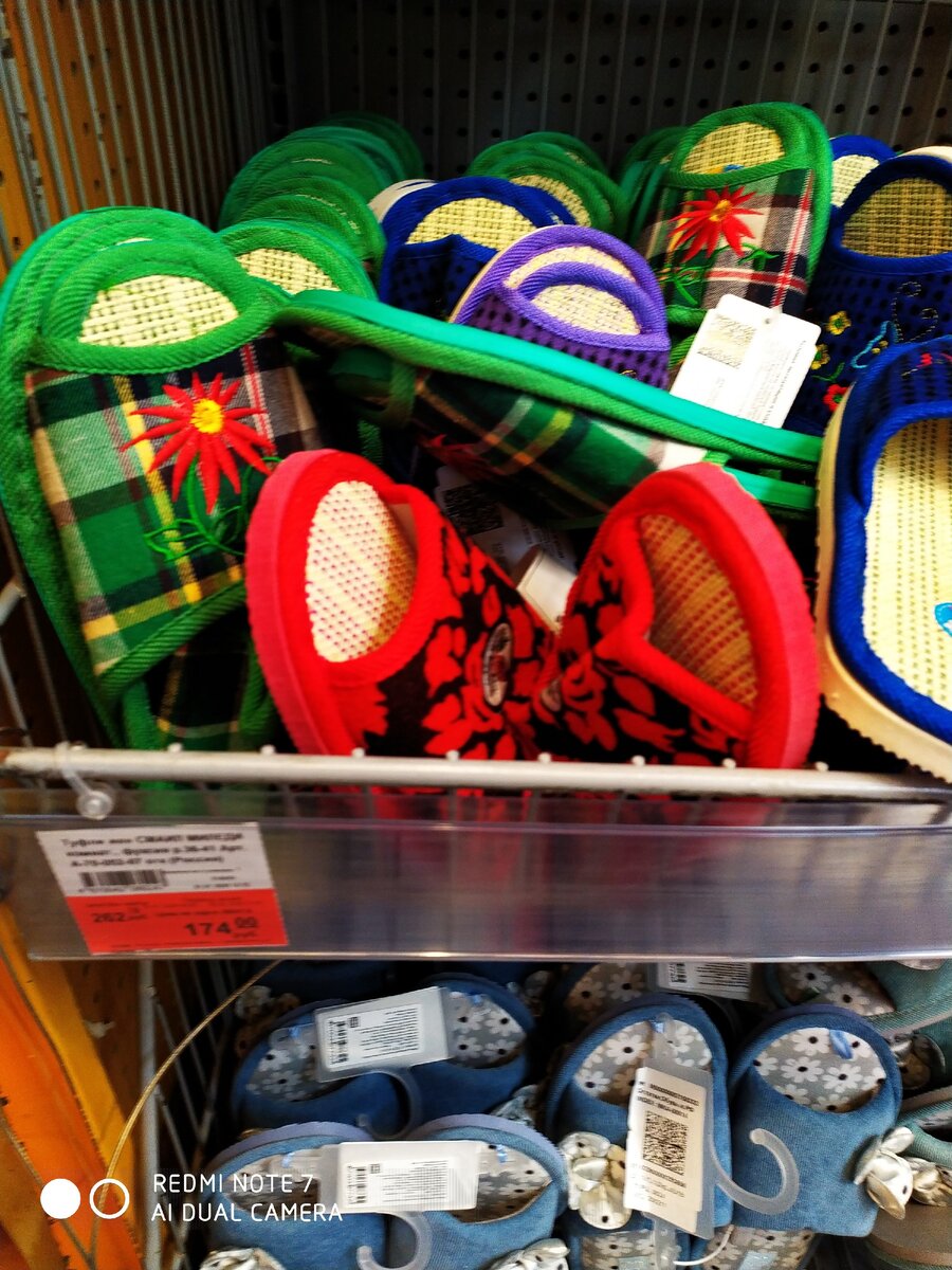 все фото из личного архива