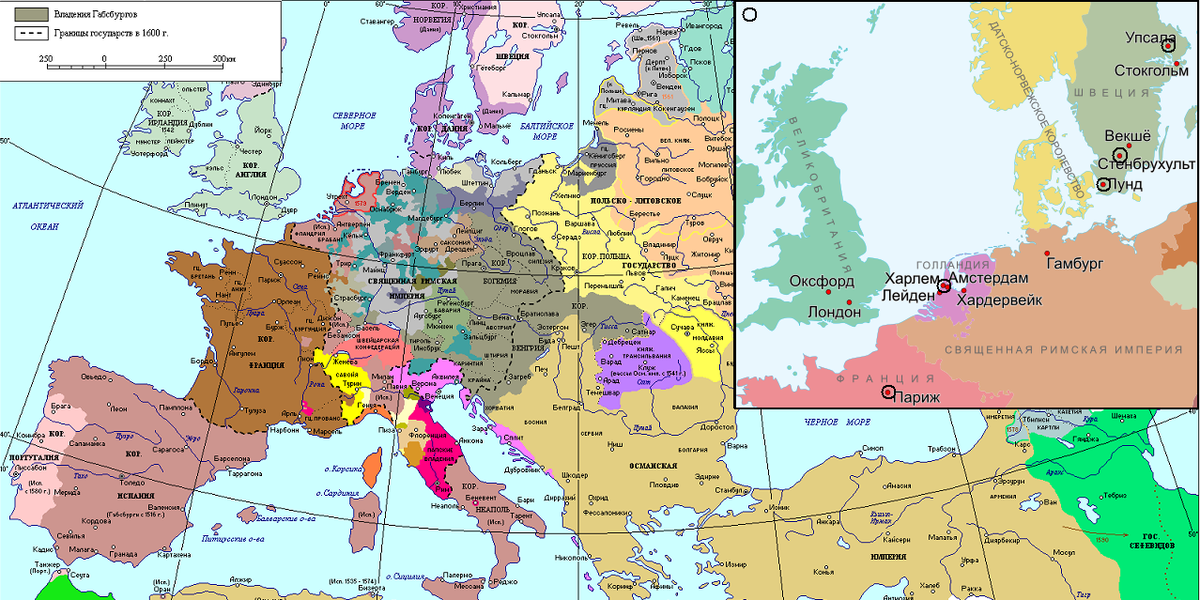 Политическая карта европы после тридцатилетней войны