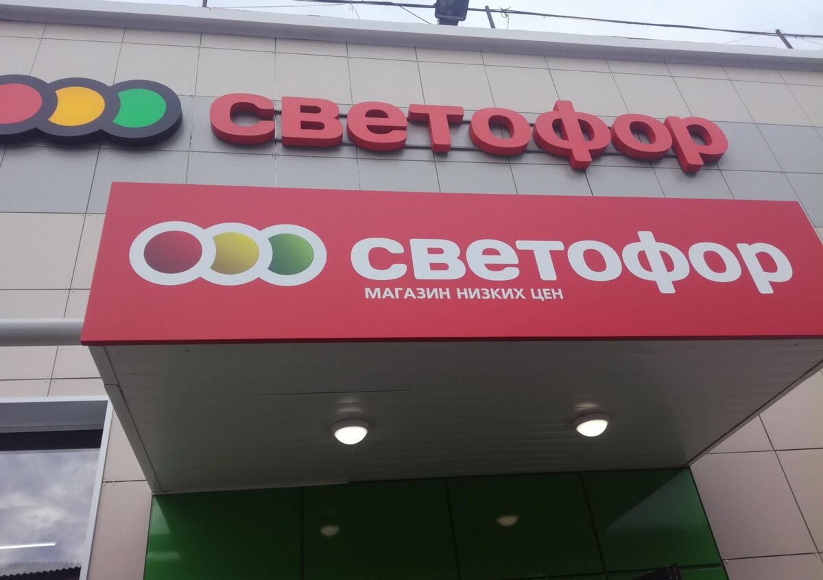 Изображение из открытых источников.