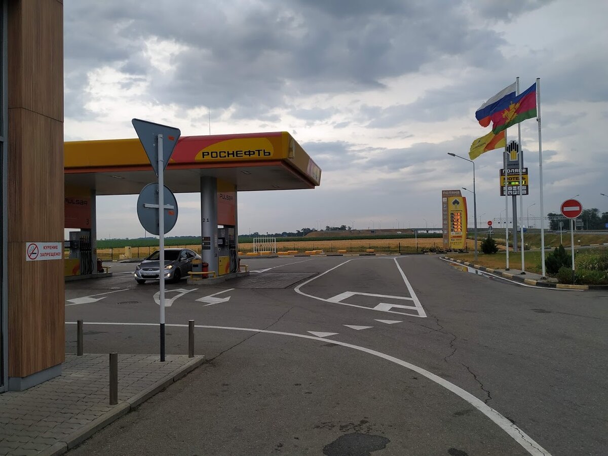 Карта заправок м4 роснефть
