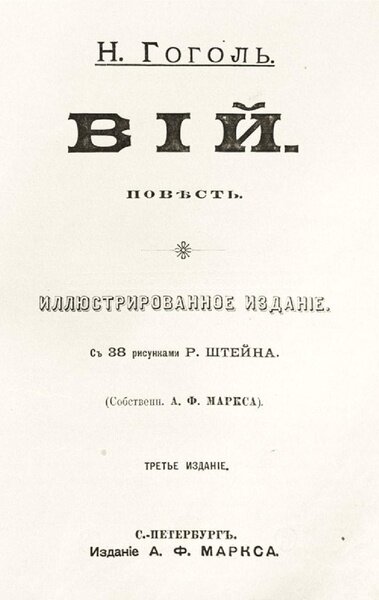 -2-2