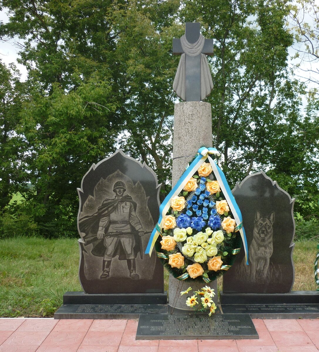 Памятник пограничникам и служебным собакам в селе Легедзино. Фото с сайта https://topwar.ru