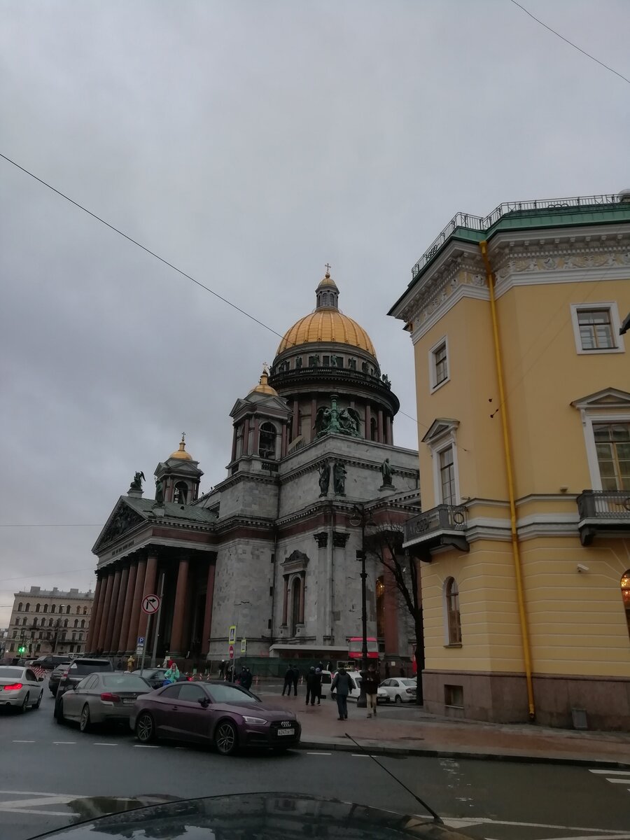 Это фото экспозиционное и в общий счёт не включено.