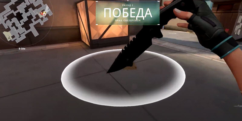 -2