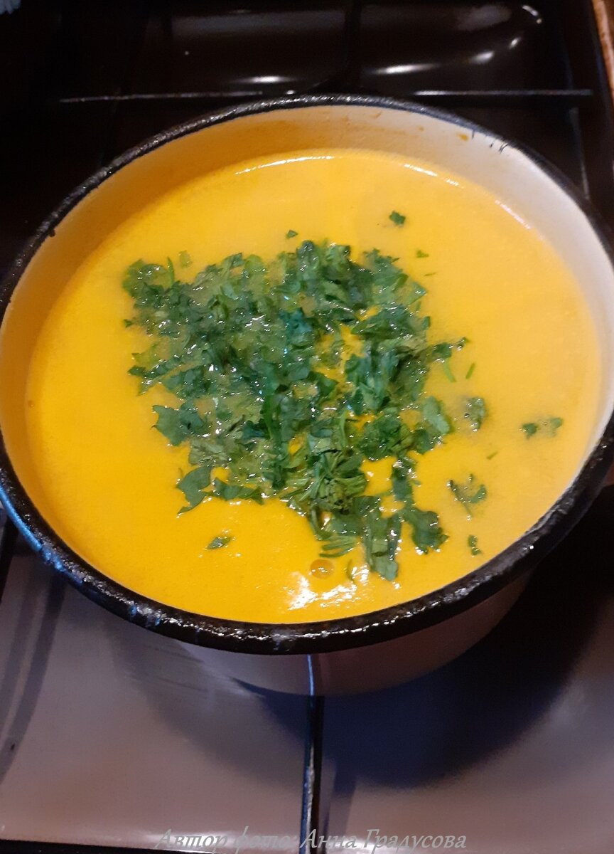 Очень вкусный супчик