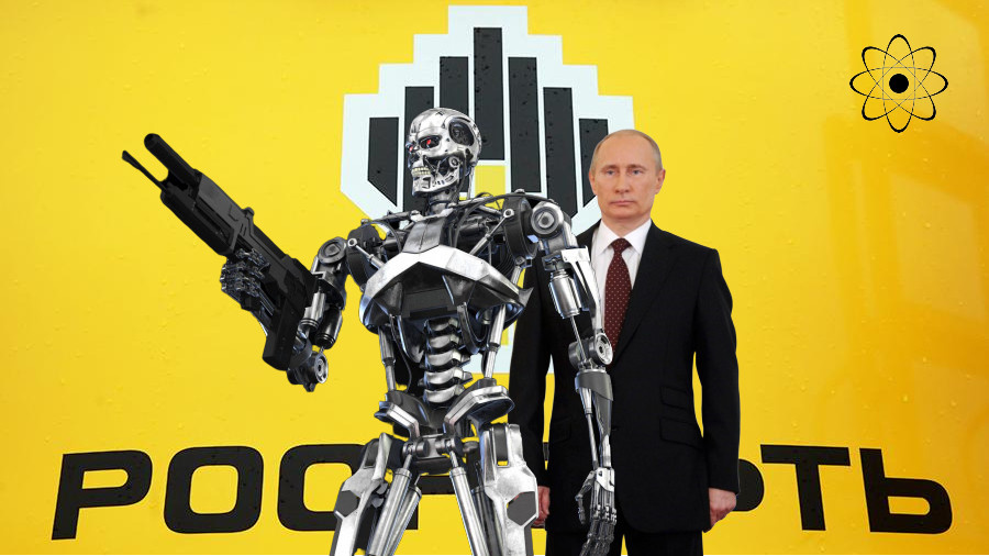 Новейшая российская разработка
