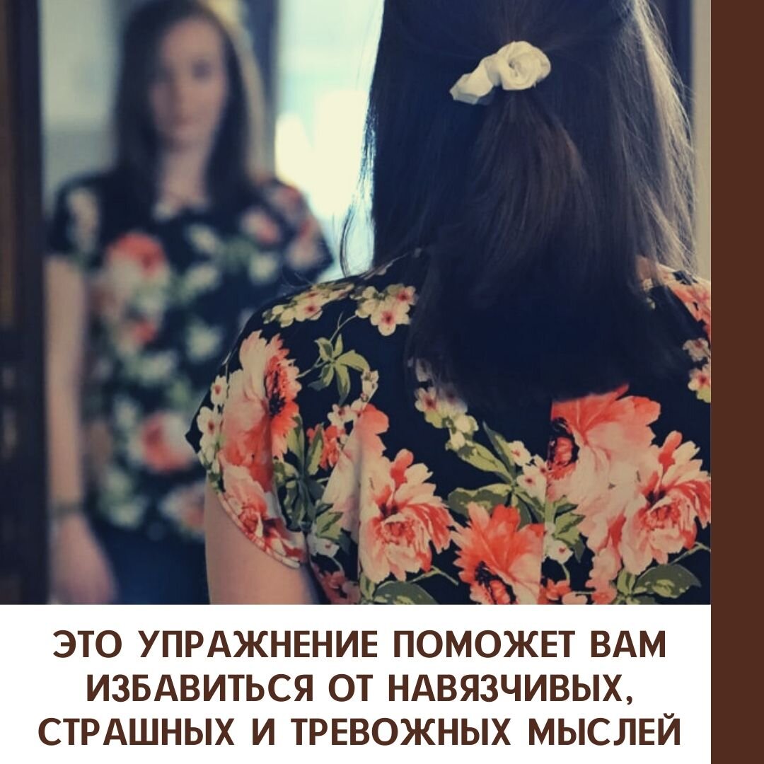 Изображение выполнено в редакторе Canva. Фото с сайта www.unsplash.com