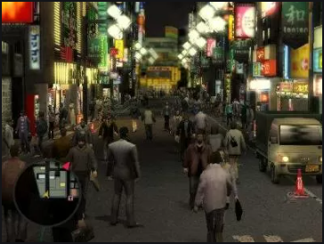 Yakuza—Камуротё