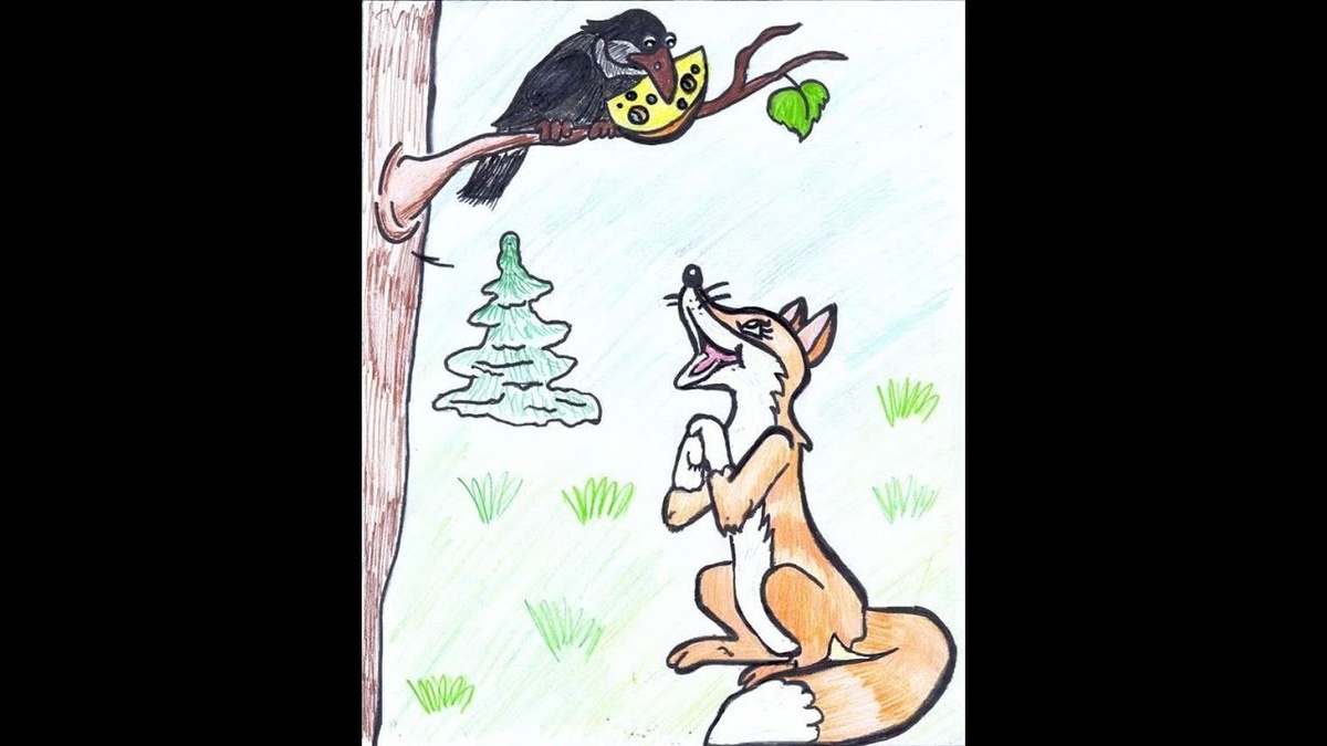 Рисунок на тему басни.