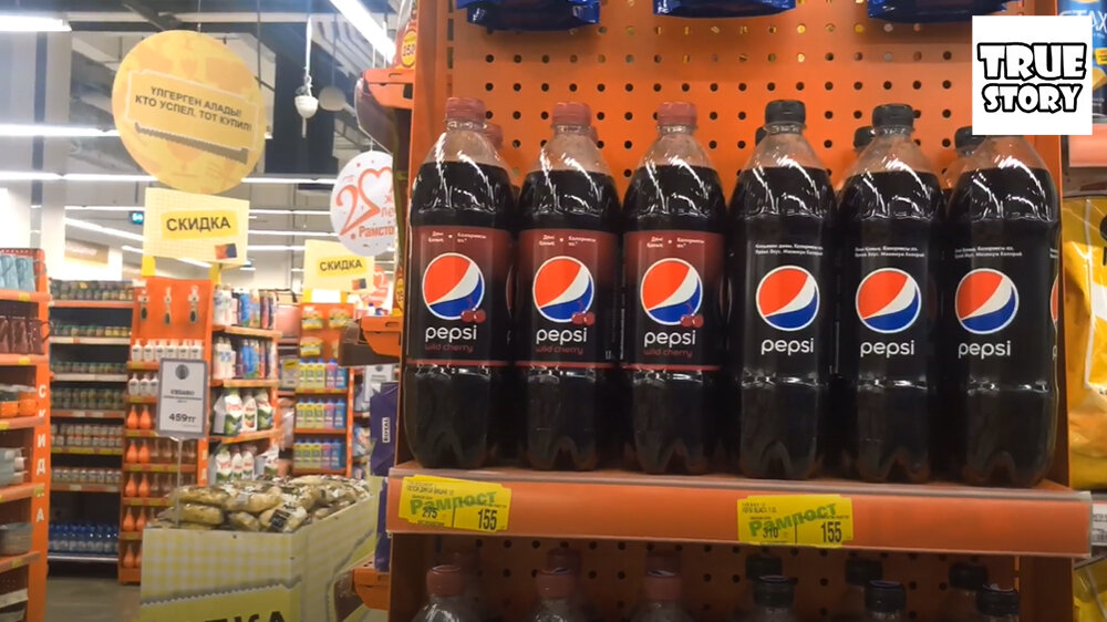 Казахстан - Сколько стоят продукты в супермаркете? Посмотрели цены и ассортимент в магазине в Алматы (отзыв)