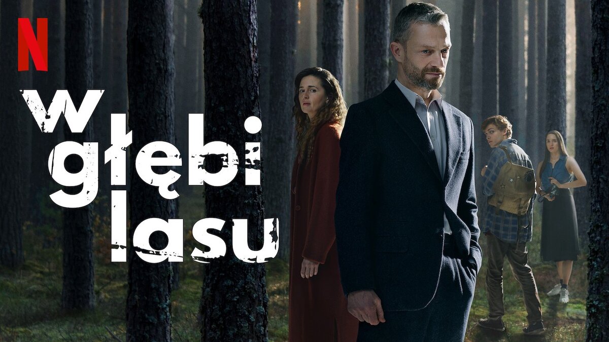 постер к сериалу, из интернета