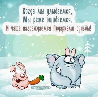 Иллюстрации из Яндекс.Картинки