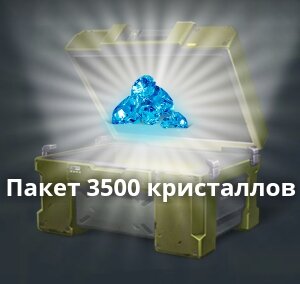 Тоже стандартно