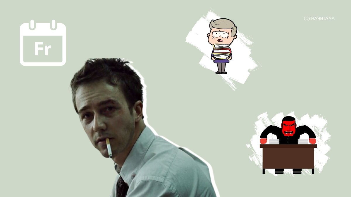 Все изображения из сети Интернет 