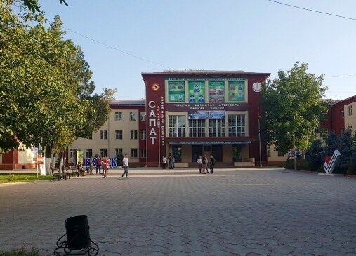 Один из турецких лицеев в Бишкеке