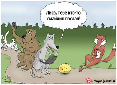 Кого же выбрать в женихи?