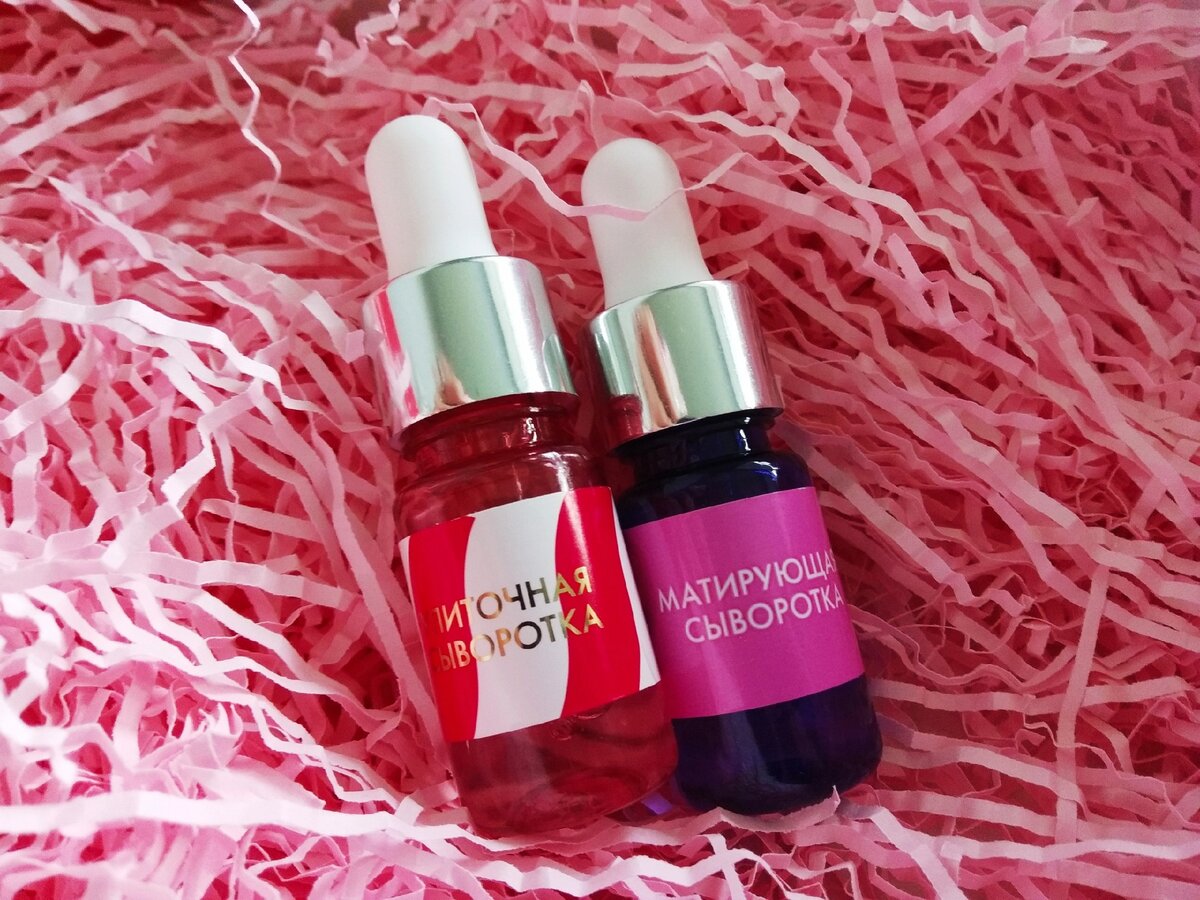 Сыворотки Hello Beauty