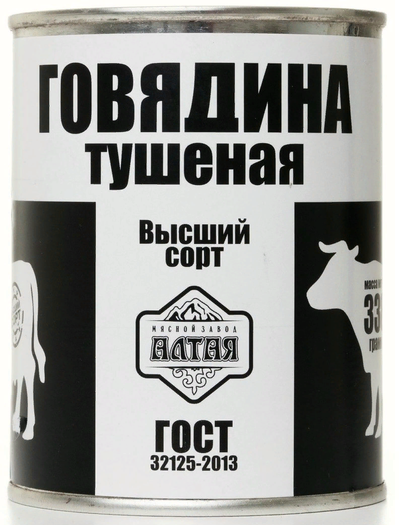 фото взято из Яндекс-картинки