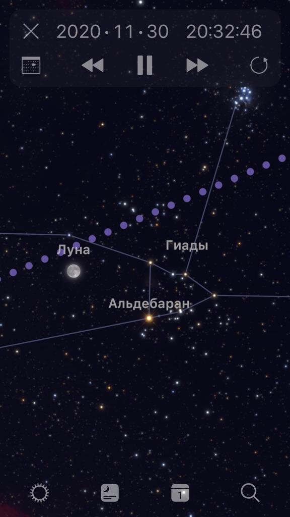 прохождения Луны севернее звездного скопления Гиады  в приложении 