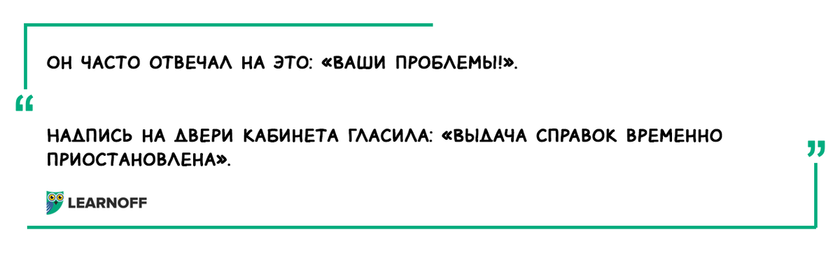 Рисунки из скобок - 47 фото