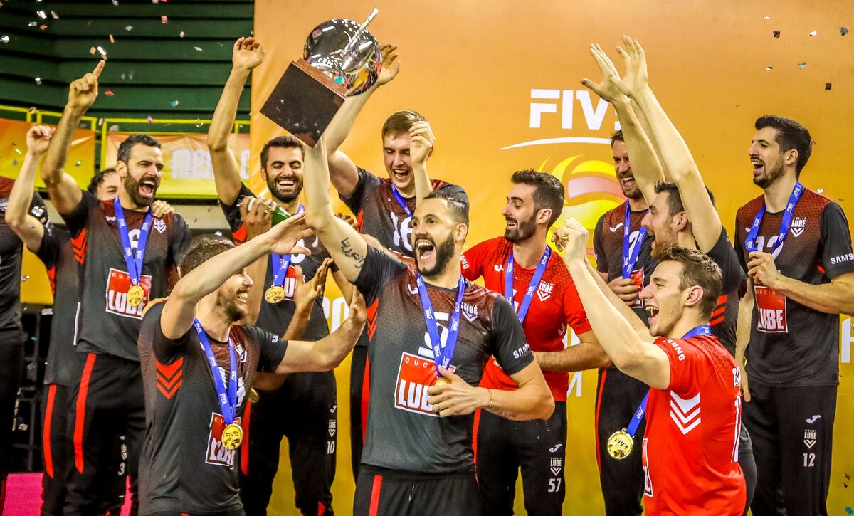 Чемпионат мира по волейболу 2019