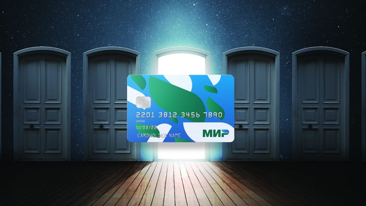 Источник: MisterBankir.ru