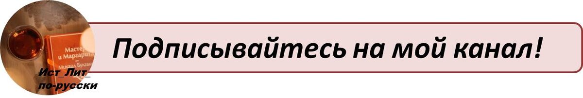 Стихи любимых поэтов о любви. 5 вопросов за 3 минуты