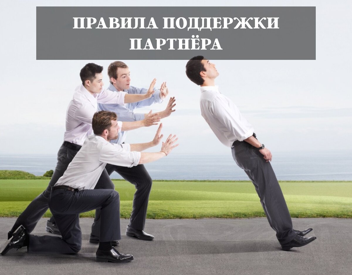 Взято из открытого источника