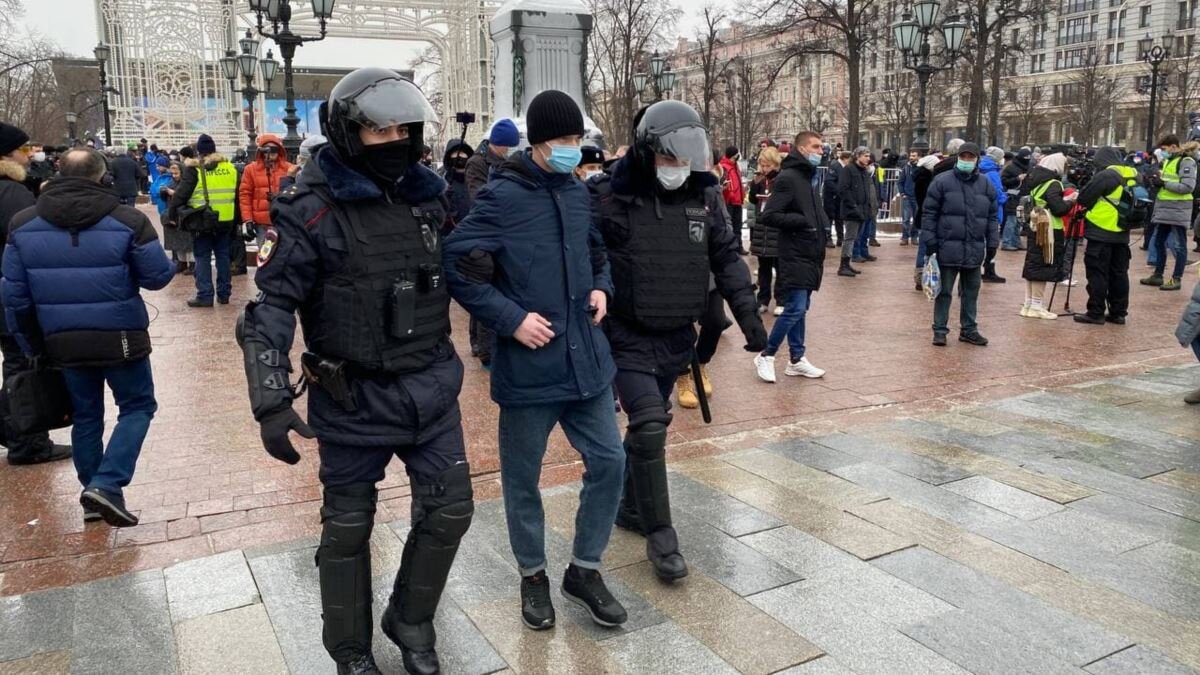 Москва, 23.01.2021 г.