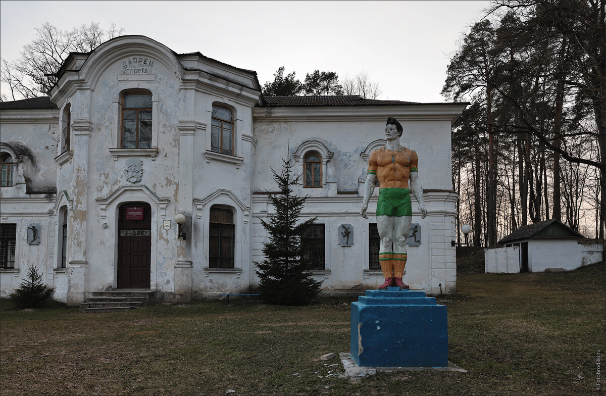 театр огинского в слониме