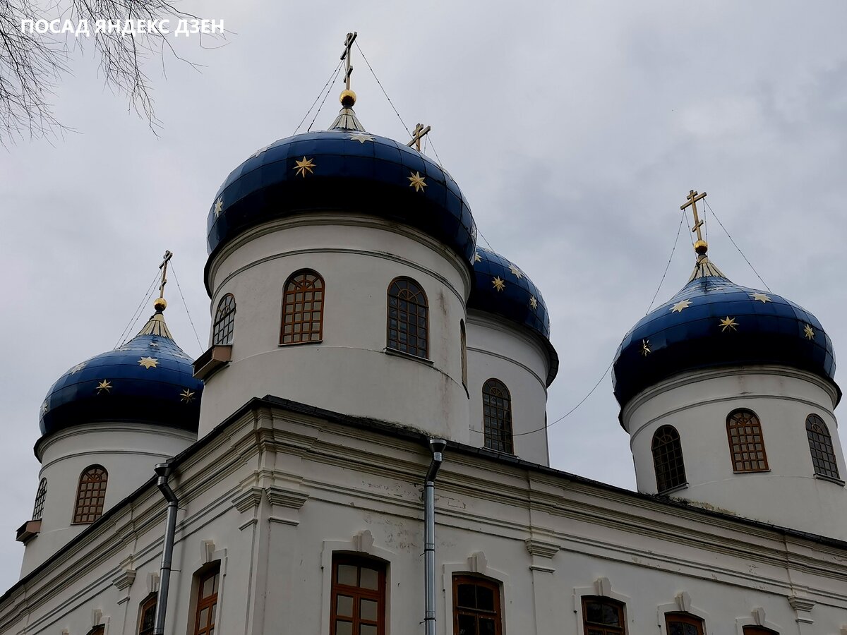 Собор в Великом Новгороде.