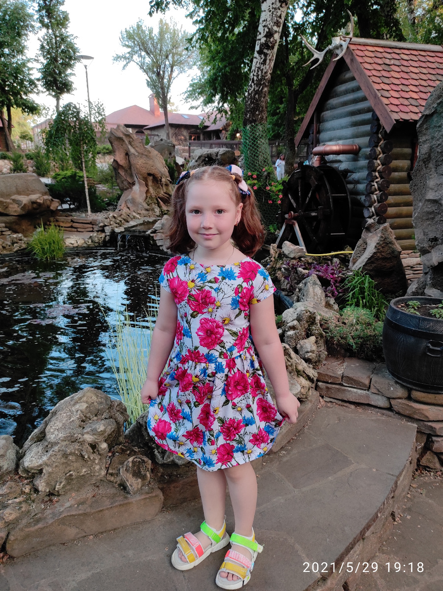 Моя старшая любовь