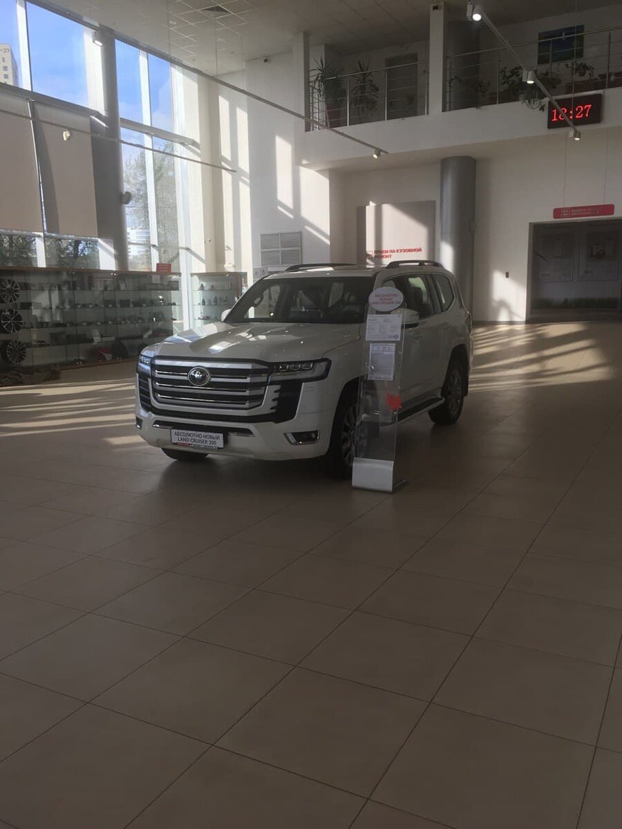 Мой вид на протяжении целого дня.