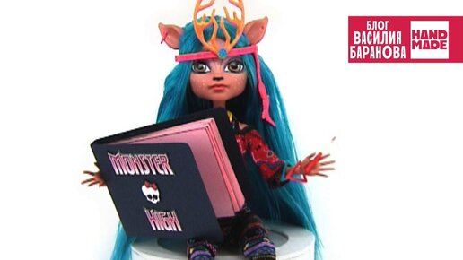 Альбом для рисования и набор цветных карандашей «Monster High» / ПОДЕЛКИ ДЛЯ КУКОЛ / DIY / HANDMADE