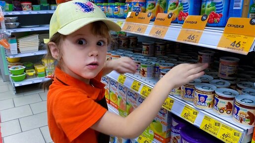 Children have fun with mom - play with toys