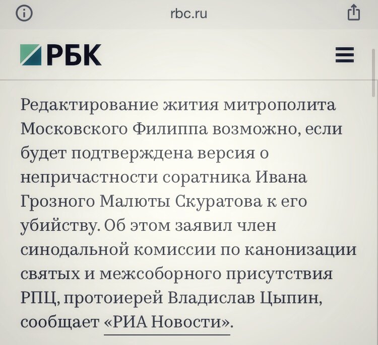 источник фото указан на фото