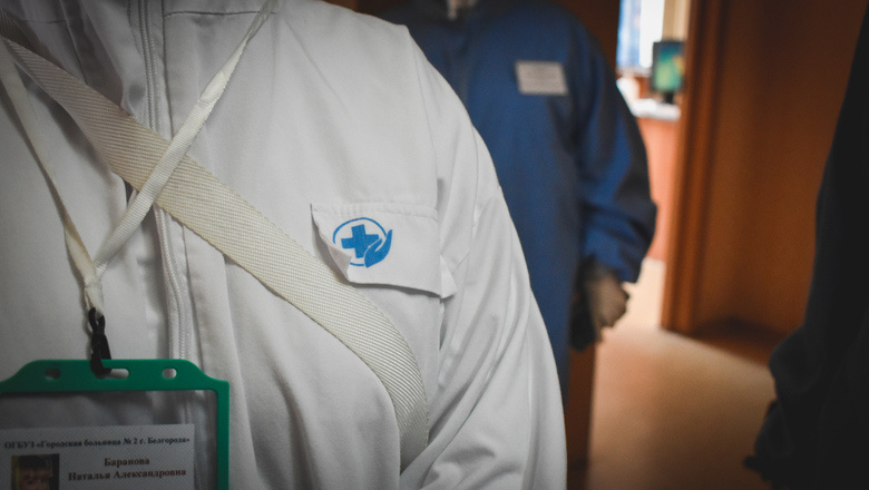 Фото: 1Mi Самым высокооплачиваемым специалистом стал стоматолог-ортодонт.