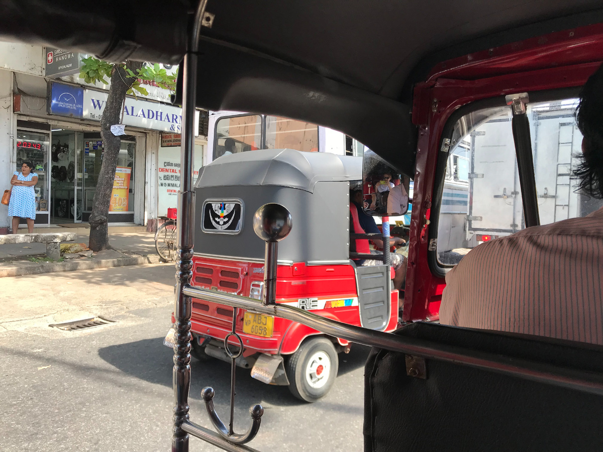 Соседский тук-тук