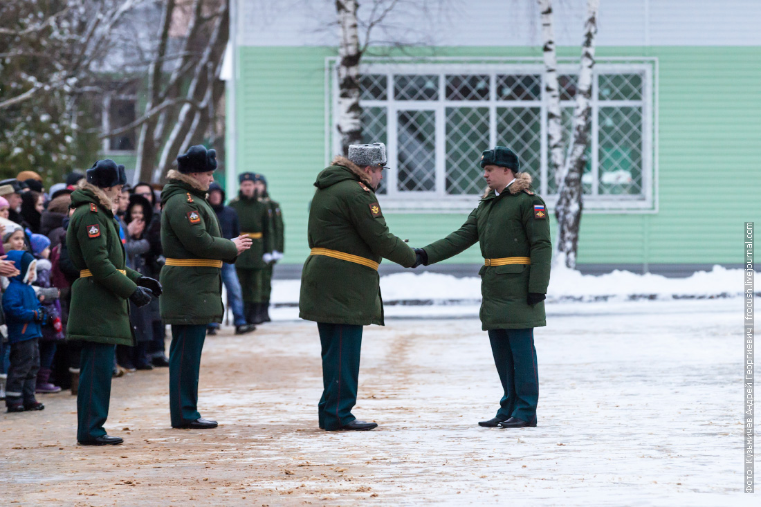 Командир части. Егорьевск 48905. Часть 48905 Егорьевск. Воинская часть 48905 Егорьевск. Егорьевск-6 в/ч 48905.