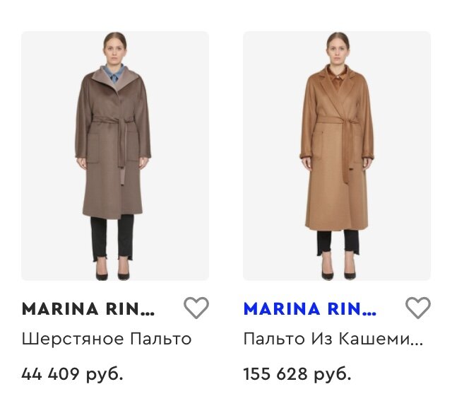 Из интернета 