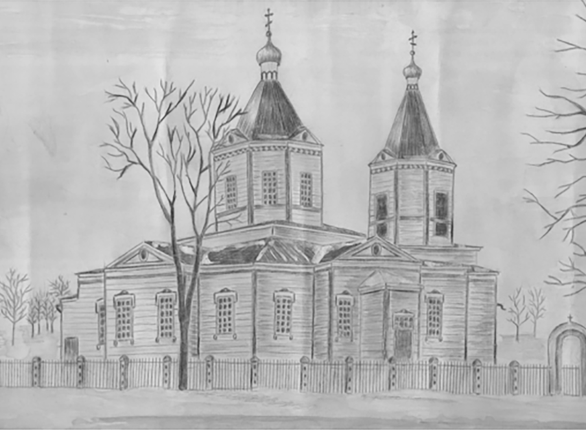 Свято-Преображенская церковь в с. Горобцы Новасанжарского района Полтавской области (художник Ю. Коломиец)